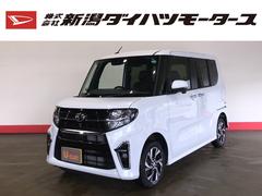 新潟県 の中古車 軽自動車 ダイハツ公式 U Catch