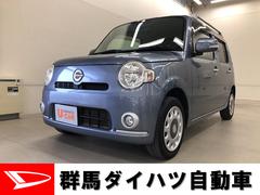 群馬ダイハツ自動車 株 u car伊勢崎 群馬県 の中古車 軽自動車 ダイハツ公式 U Catch 群馬ダイハツ自動車 株 u car伊勢崎 群馬県 の中古車 軽自動車 ダイハツ公式 U Catch