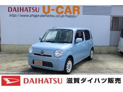 ミラココア の中古車 ダイハツ公式 U Catch