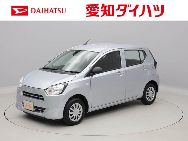 ミライースｌ ｓａiii バックカメラ 社用車バックカメラ 社用車 愛知県 の中古車情報 ダイハツ公式 U Catch