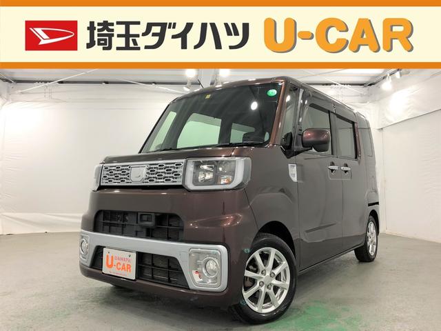 ウェイクｘ ｓａ ターボ ナビ スマートアシスト 埼玉県 の中古車情報 ダイハツ公式 U Catch