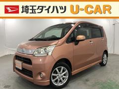 50万円以下 埼玉県 の中古車 ダイハツ公式 U Catch