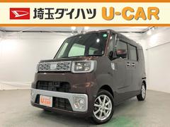 埼玉ダイハツ販売株式会社 鶴ヶ島店 埼玉県 の中古車 軽自動車 ダイハツ公式 U Catch