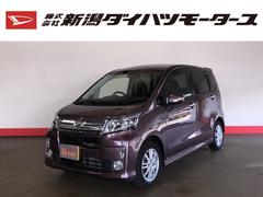 ムーヴカスタム 新潟県 の中古車 ダイハツ公式 U Catch