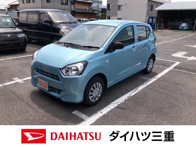 ミライースｌ ｓａiii 三重県 の中古車情報 ダイハツ公式 U Catch