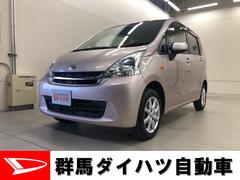 群馬ダイハツ自動車 株 ｕ ｃａｒ伊勢崎 群馬県 の中古車 軽自動車 ダイハツ公式 U Catch