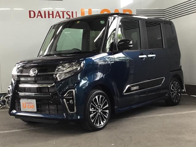 タントカスタムrsセレクションターボ付車 兵庫県 の中古車情報 ダイハツ公式 U Catch タントカスタムrsセレクションターボ付車 兵庫県 の中古車情報 ダイハツ公式 U Catch