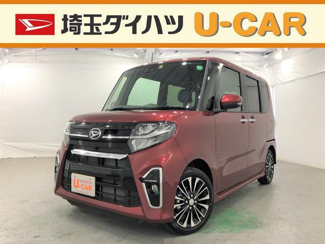 タントカスタムｒｓセレクション ターボ バックカメラ ｅｔｃ 禁煙 埼玉県 の中古車情報 ダイハツ公式 U Catch