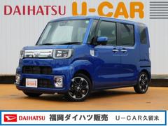 ウェイク 福岡県 の中古車 ダイハツ公式 U Catch