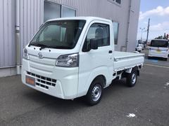 福島ダイハツ販売株式会社 ふくしま矢野目店 福島県 の中古車 軽自動車 ダイハツ公式 U Catch