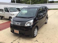 岩手ダイハツ販売株式会社 一関店 岩手県 の中古車 軽自動車 ダイハツ公式 U Catch