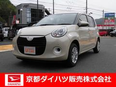 ブーン ダイハツ の中古車 中古車探しは U Catch