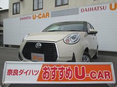 認定u Car 奈良県 の中古車 ダイハツ公式 U Catch