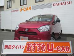 認定u Car 奈良県 の中古車 ダイハツ公式 U Catch