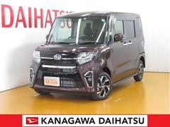 神奈川県 の中古車 軽自動車 ダイハツ公式 U Catch