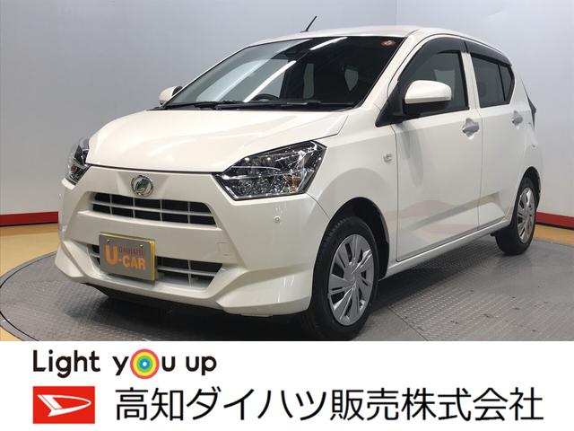 ミライースｘ リミテッドｓａiii バックカメラ対応 高知県 の中古車情報 ダイハツ公式 U Catch