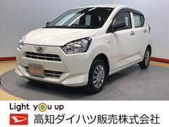 ミライース 高知県 の中古車 ダイハツ公式 U Catch