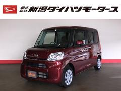 株 新潟ダイハツモータースの中古車 軽自動車 ダイハツ公式 U Catch