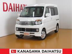 神奈川ダイハツ販売株式会社 ｕ ｃａｒ港北 神奈川県 の中古車 軽自動車 ダイハツ公式 U Catch