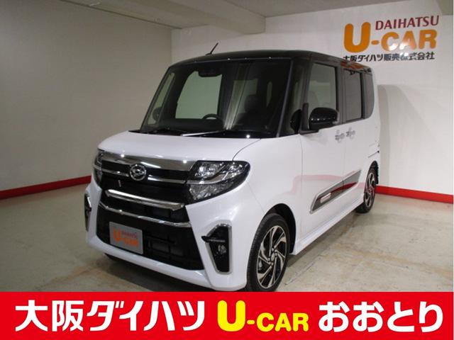 タントカスタムｒｓスタイルセレクション２ｗｄ ｅｔｃ アップグレードパック キーフリー アルミホイール 大阪府 の中古車 情報 ダイハツ公式 U Catch