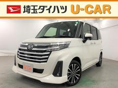 埼玉ダイハツ販売株式会社 ｕ ｃａｒ川越山田 埼玉県 の中古車 軽自動車 ダイハツ公式 U Catch