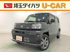 埼玉ダイハツ販売株式会社 ｕ ｃａｒ浦和美園 埼玉県 の中古車 軽自動車 ダイハツ公式 U Catch