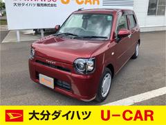 大分ダイハツ販売株式会社 中津店 大分県 の中古車 軽自動車 ダイハツ公式 U Catch