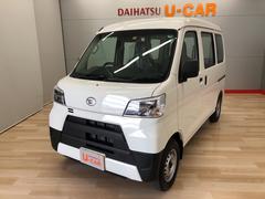 宮城ダイハツ販売株式会社 仙台港北インター店 宮城県 の中古車 軽自動車 ダイハツ公式 U Catch
