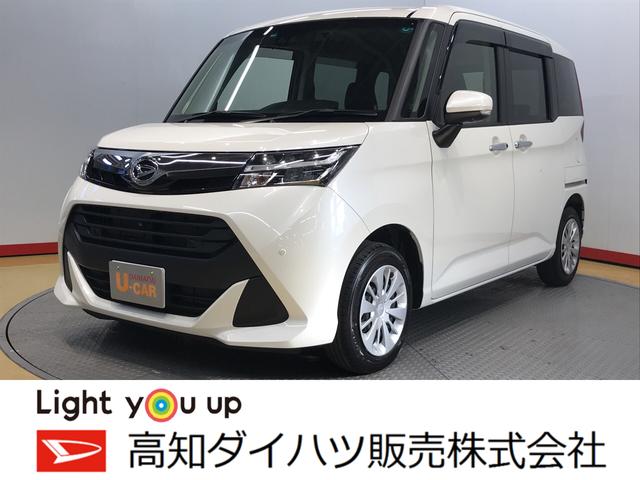 トールｇ リミテッドii ｓａiii パノラマ対応カメラ 高知県 の中古車情報 ダイハツ公式 U Catch