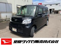 室蘭ダイハツ販売 株 の中古車 軽自動車 ダイハツ公式 U Catch