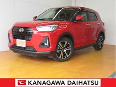 神奈川ダイハツ販売株式会社 ｕ ｃａｒ港北 神奈川県 の中古車 軽自動車 ダイハツ公式 U Catch