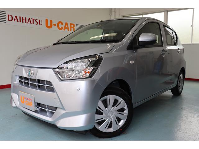 ミライースｘ ｓａiii衝突被害軽減ブレーキ 届出済未使用車 オーディオレス 長崎県 の中古車情報 ダイハツ公式 U Catch