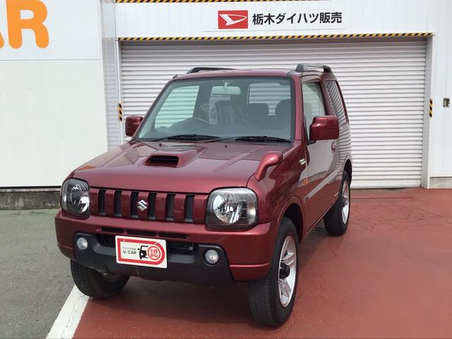 ジムニーワイルドウインドアルミホイール 栃木県 の中古車情報 ダイハツ公式 U Catch