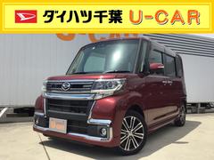 ダイハツ千葉販売株式会社 ｕ ｃａｒ野田 千葉県 の中古車 軽自動車 ダイハツ公式 U Catch