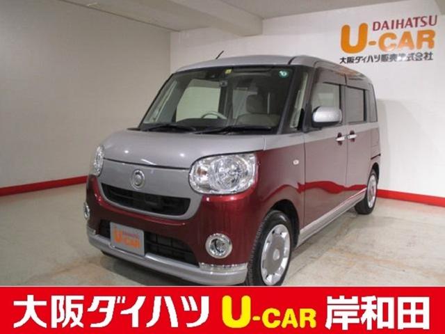 ムーヴキャンバスｘ ｓａii２ｗｄ ｃｄステレオ ｅｔｃ ドライブレコーダー キーフリー 大阪府 の中古車情報 ダイハツ公式 U Catch