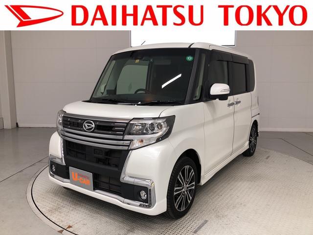 タントカスタムｒｓ トップエディションｓａii 東京都 の中古車情報 ダイハツ公式 U Catch