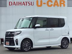 兵庫ダイハツ販売株式会社 土山店 兵庫県 の中古車 軽自動車 ダイハツ公式 U Catch