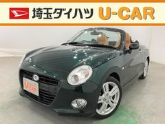 埼玉県 の中古車 軽自動車 ダイハツ公式 U Catch