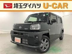 埼玉ダイハツ販売株式会社 ｕ ｃａｒ本庄 埼玉県 の中古車 軽自動車 ダイハツ公式 U Catch