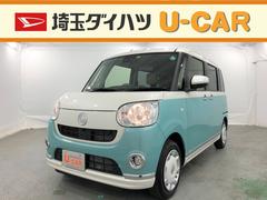 埼玉ダイハツ販売株式会社 ｕ ｃａｒ川越山田 埼玉県 の中古車 軽自動車 ダイハツ公式 U Catch