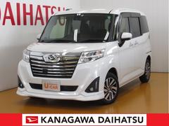 神奈川ダイハツ販売株式会社の中古車 軽自動車 ダイハツ公式 U Catch