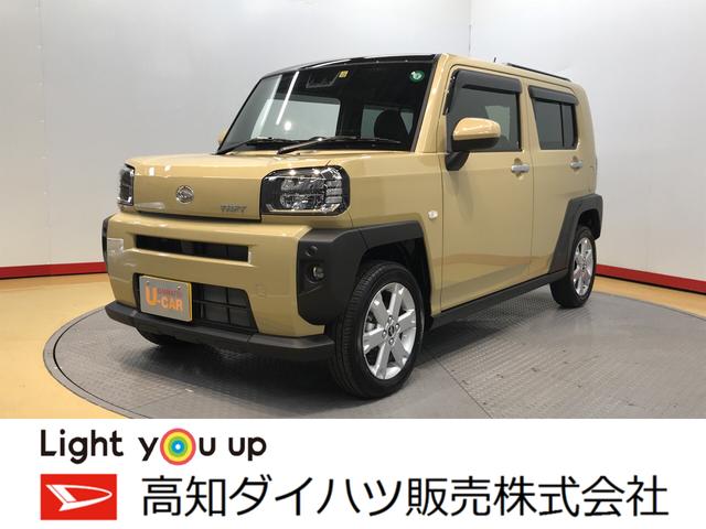 タフトｇ バックカメラ対応 高知県 の中古車情報 ダイハツ公式 U Catch