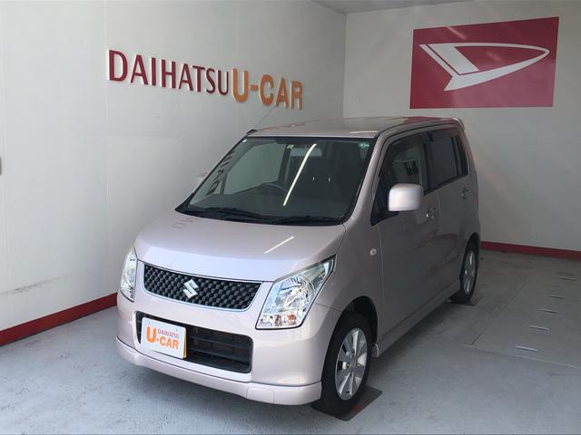 ワゴンｒｆｘリミテッド 社外ｃｄ 保証付き 静岡県 の中古車情報 ダイハツ公式 U Catch