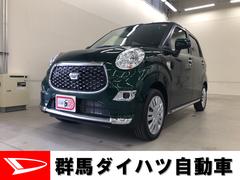 群馬ダイハツ自動車 株 ｕ ｃａｒ伊勢崎 群馬県 の中古車 軽自動車 ダイハツ公式 U Catch