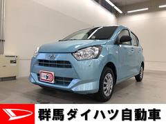 群馬県 の中古車 軽自動車 ダイハツ公式 U Catch