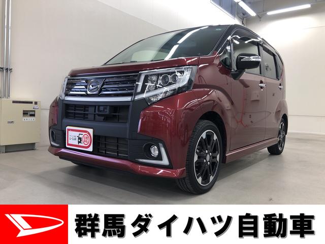 ムーヴカスタム ｒｓ ハイパーｓａ２ ４ｗｄ ターボ ナビ付ターボ車 プッシュスタート オートエアコン 電動ドアミラー 群馬県 の中古車情報 ダイハツ 公式 U Catch