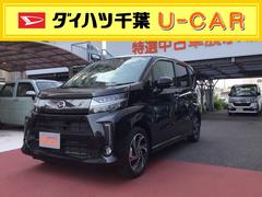 ダイハツ千葉販売株式会社 ｕ ｃａｒ船橋 千葉県 の中古車 軽自動車 ダイハツ公式 U Catch