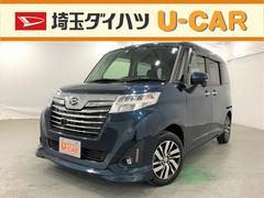 埼玉県 の中古車 軽自動車 ダイハツ公式 U Catch