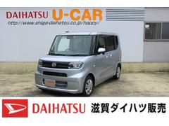 滋賀ダイハツ販売 株 ｕ ｃａｒハッピー野洲店 滋賀県 の中古車 軽自動車 ダイハツ公式 U Catch