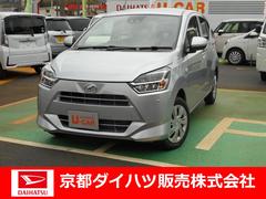 京都ダイハツ販売株式会社の中古車 軽自動車 ダイハツ公式 U Catch